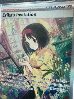 Erika's Invitation 203/165 Special Illustration Rare Pokemon TCG 151 SIR NM - Image 4