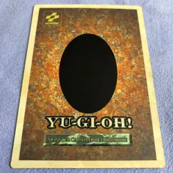 Yu-Gi-Oh! 1998 Japanese Monster Capsule Breed & Battle Promo Eyeronoid #2781 - Image 4