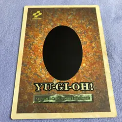 Yu-Gi-Oh! 1998 Japanese Monster Capsule Breed & Battle Promo Runner Lizard #2780 - Image 5