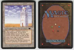Urza's Tower (Plains) Antiquities Common MAGIC: THE GATHERING - Image 3