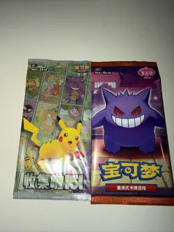 Pokemon TCG Chinese 151C Pikachu Slim Pack + Gem Pack Vol.3 Gengar Sealed Lot - Image 1