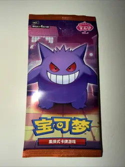 Pokemon TCG Chinese 151C Pikachu Slim Pack + Gem Pack Vol.3 Gengar Sealed Lot - Image 2