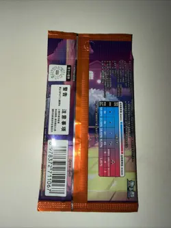 Pokemon TCG Chinese 151C Pikachu Slim Pack + Gem Pack Vol.3 Gengar Sealed Lot - Image 3