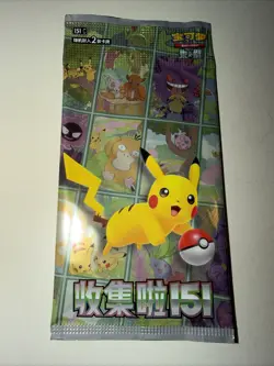 Pokemon TCG Chinese 151C Pikachu Slim Pack + Gem Pack Vol.3 Gengar Sealed Lot - Image 4