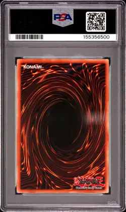 Dark Magician RA04-EN001 1st Edition QCR Yugioh PSA 9 *500 - Image 2
