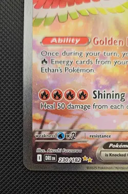 Ethan’s Ho-Oh ex 230/182 - Destined Rivals - SIR - NM - Pokemon TCG - Image 5
