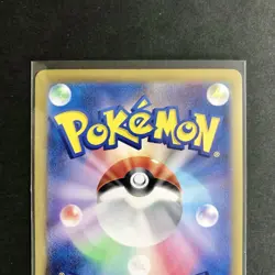 Ethan's Ho-Oh ex SR 077/063 SV9a Heat Wave Arena Pokemon Card Japanese TCG Rare - Image 5