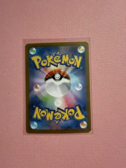 Mankey 276/190 Baby Shiny sv4a Japanese Pokemon card NM/M - Image 2