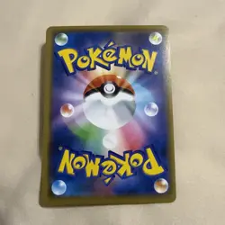 Venusaur Snivy TCG GX Pokemon Card Game Japanese Japan Nintendo Anime - Image 5