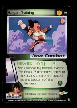 Saiyan Training 80 Dragon Ball Z Trading Card TCG CCG - Image 1
