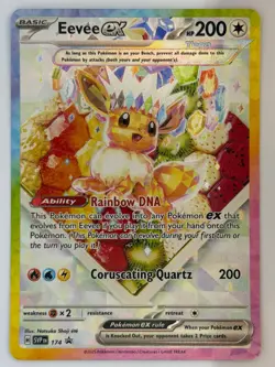 Eevee ex - SV: Scarlet & Violet Promo Cards 174 NM - Image 1
