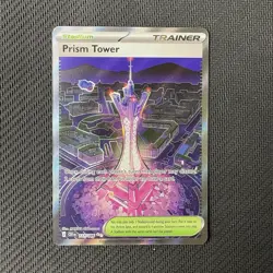 Prism Tower 111/086 Pokemon TCG: Chaos Rising Near Mint (NM) - Image 1