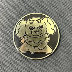 Fidough Pokemon TCG 2" Large Flip Coin Destined Rivals Exclusive - Image 1