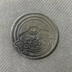 Fidough Pokemon TCG 2" Large Flip Coin Destined Rivals Exclusive - Image 2