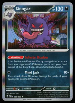 Gengar 050/088 Perfect Order Rare Pokemon Holo - Image 1