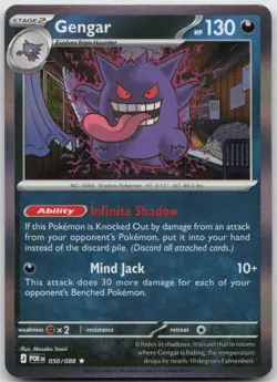 Gengar 050/088 Rare Perfect Order Pokemon TCG NM - Image 1