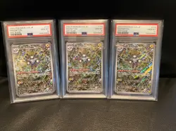PSA10 Magneton AR 112/106 Super Electric Breaker sv8 2024 Pokemon Card Japanese - Image 1