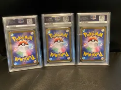 PSA10 Magneton AR 112/106 Super Electric Breaker sv8 2024 Pokemon Card Japanese - Image 2