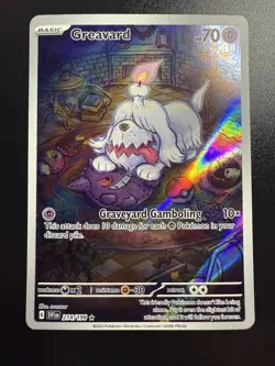 Greavard 214/198 Illustration Rare Scarlet & Violet Pokemon NM/M - Image 1