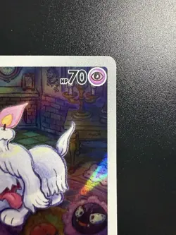 Greavard 214/198 Illustration Rare Scarlet & Violet Pokemon NM/M - Image 4