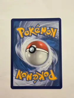 Pokemon TCG Rowlet 090/088 Perfect Order Illustration Rare English Near Mint - Image 2