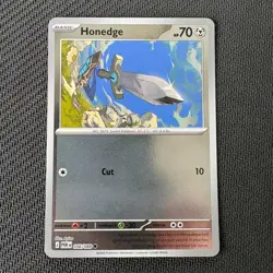 Honedge 056/088 Reverse Holo Pokemon TCG: Perfect Order Near Mint (NM) - Image 1