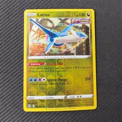 Latios 194/264 Reverse Holo Pokemon TCG: Fusion Strike Near Mint (NM) - Image 1