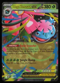 2025 ME: MEGA EVOLUTION PROMO MEGA VENUSAUR EX - 013 PROMO #013 - Image 1