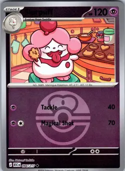 Slurpuff (Love Ball) 094/217 Uncommon Ascended Heroes Pokemon Reverse Holo NM - Image 1