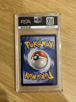 PSA 9 Shining Lugia SM82 Holo Promo Pokemon Sun & Moon Black Star 2017 MINT - Image 2