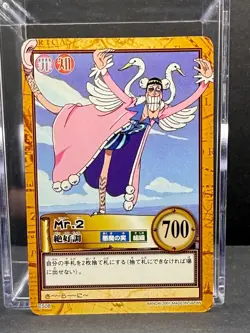 Mr.２ C508 One Piece Japanese card 2001 Carddass Hyper Battle Bandai - Image 1