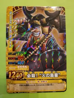 NM Usopp Strawhat C401-w R Foil One Piece OnePy Berry Match Bandai Tcg Ccg Japan - Image 1