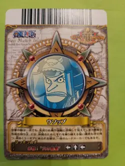 NM Usopp Strawhat C401-w R Foil One Piece OnePy Berry Match Bandai Tcg Ccg Japan - Image 2