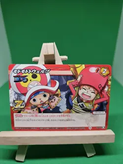 NM Nami Chopper Miracle Battle One Piece 61/77 Bandai Tcg Ccg Japanese Anime - Image 1