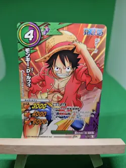 LP Luffy Strawhats 43/77 Miracle Battle One Piece Bandai Tcg Ccg Japanese Anime - Image 1