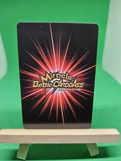 LP Luffy Strawhats 43/77 Miracle Battle One Piece Bandai Tcg Ccg Japanese Anime - Image 2