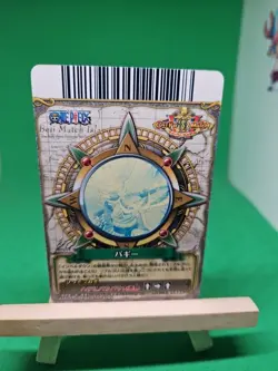 MP Buggy Clown C095-w One Piece OnePy Berry Match Bandai Tcg Ccg Japan Anime - Image 2