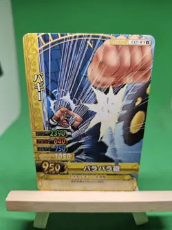 MP Buggy Clown C127-w One Piece OnePy Berry Match Bandai Tcg Ccg Japan Anime - Image 1