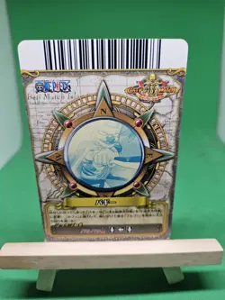 MP Buggy Clown C127-w One Piece OnePy Berry Match Bandai Tcg Ccg Japan Anime - Image 2