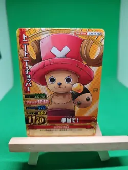 LP Chopper Strawhats C305-w One Piece OnePy Berry Match Bandai Tcg Ccg Japanese - Image 1