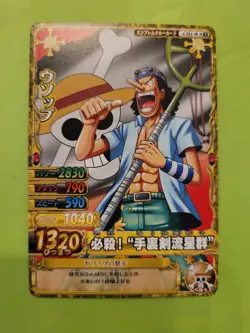 NM Usopp Strawhats One Piece Onepy Berry Match C351-W Bandai Tcg Ccg Japan Anime - Image 1