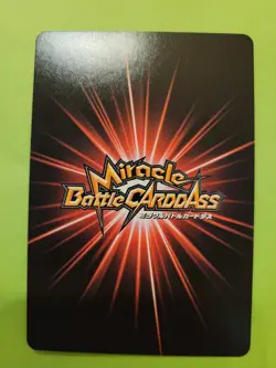 NM Chopper Strawhats R Foil Miracle Battle One Piece 42/71 Bandai Tcg Ccg Anime - Image 2