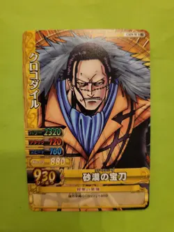 NM Crocodile One Piece OnePy Berry Match C059-w Bandai Tcg Ccg Japan Anime Cool - Image 1