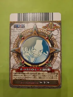 LP Portgas D. Ace One Piece Japan TCG Ccg Onepy Berry Match C616-W Bandai Cute - Image 2