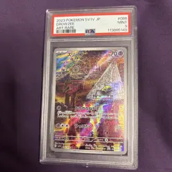 PSA 9 Drowzee AR 086/078 Art Rare sv1v Violet ex JAPAN Pokemon Card Game GEM MT - Image 1