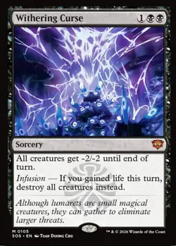 MTG Withering Curse Strixhaven Mythic Sorcery NM - Image 2
