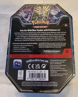 Pokemon TCG: Azure Legends Tin - Kyogre - Factory Sealed Ships Fast 💨 - Image 3