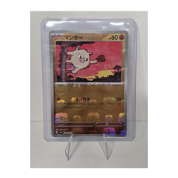 Pokemon TCG Mankey Master Ball Pattern Holo 056/165 Sv2a 151 Japanese - Image 1