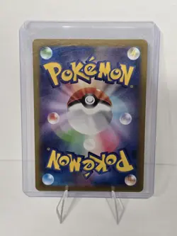 Pokemon TCG Mankey Master Ball Pattern Holo 056/165 Sv2a 151 Japanese - Image 2