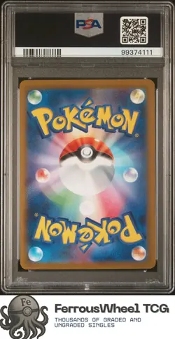 Arcanine #059 - 2023 Pokemon Japanese Sv2a-Pokemon 151 - PSA 9 - Image 2
